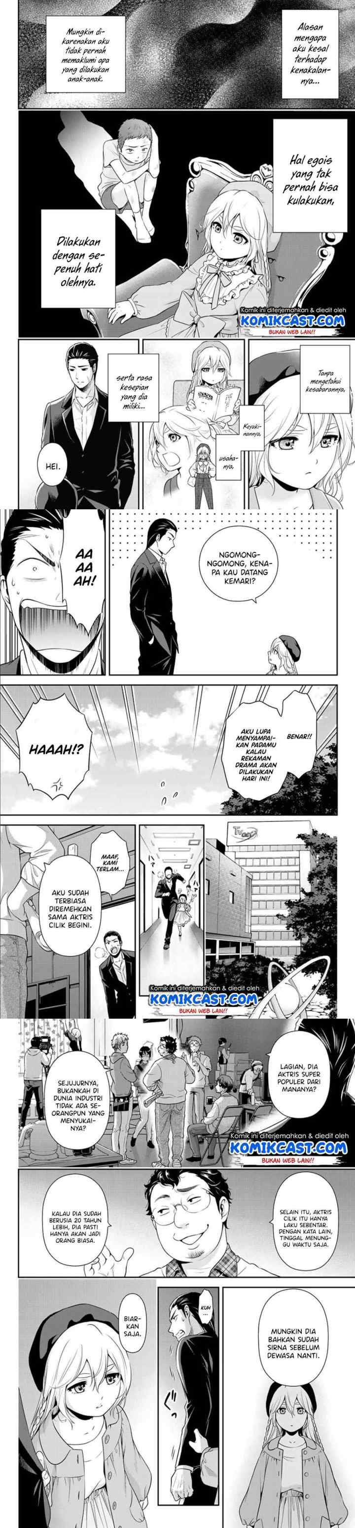 Gokumane! chapter 0 halaman 10