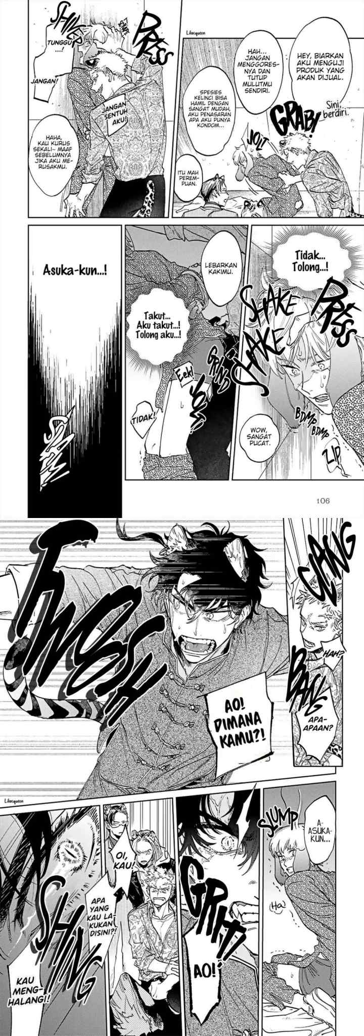 Gokutora no Honey Bunny chapter 3 halaman 16