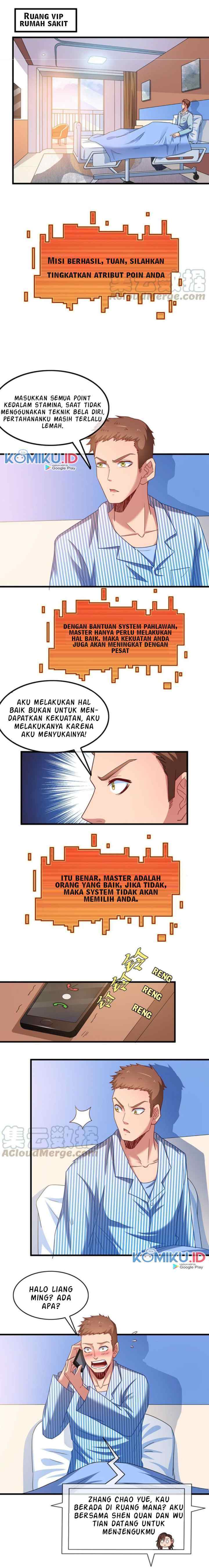 Gold System chapter 23 halaman 12