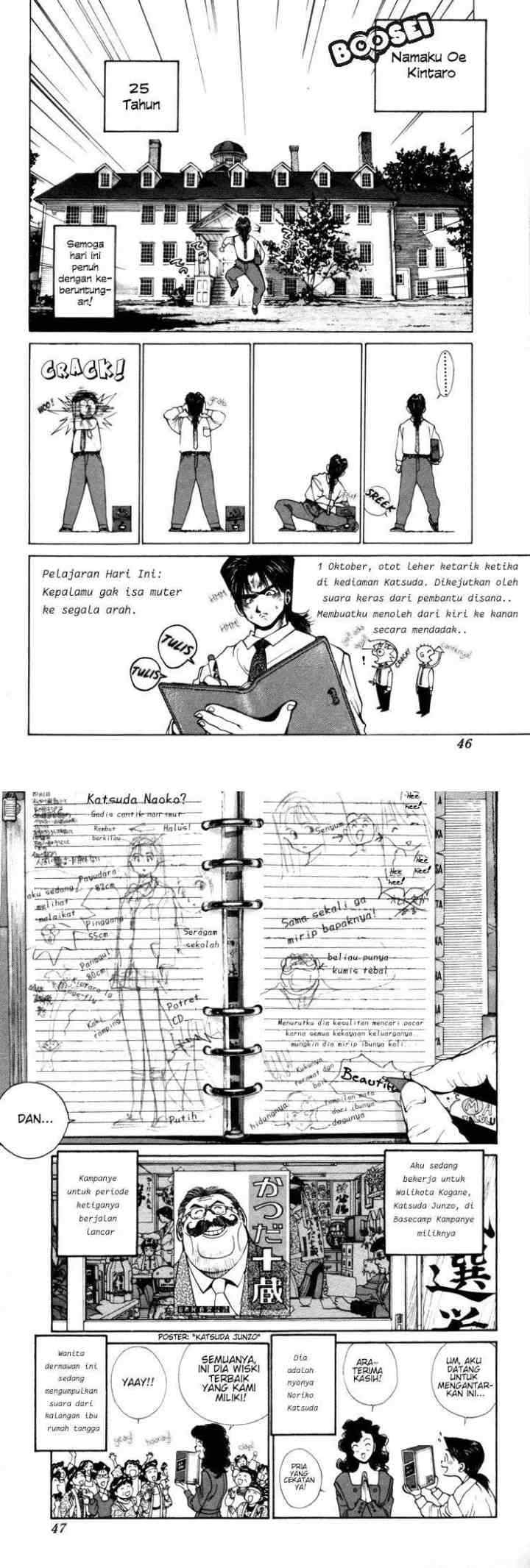 Golden Boy chapter 0.1 halaman 5
