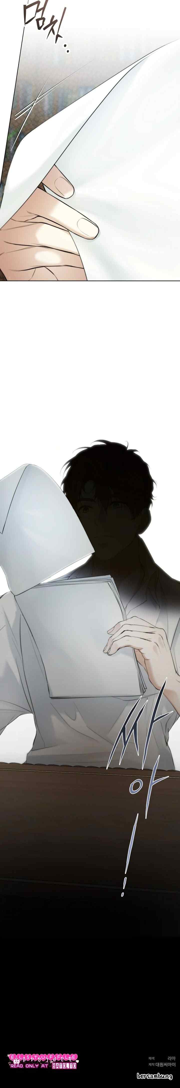 Grace in Wonderland chapter 29 halaman 20