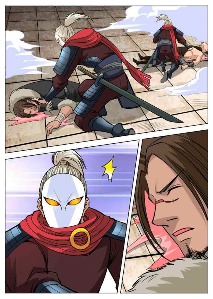 Greatest Sword Immortal chapter 51 halaman 14