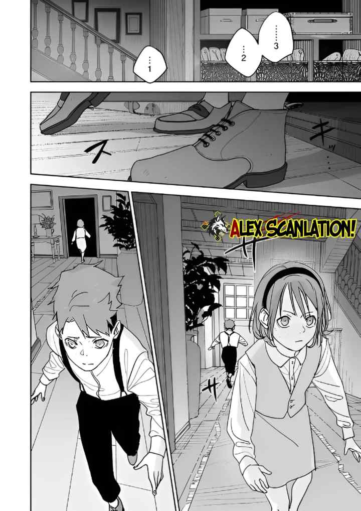 Grenimal no Shokeinin chapter 15 halaman 12
