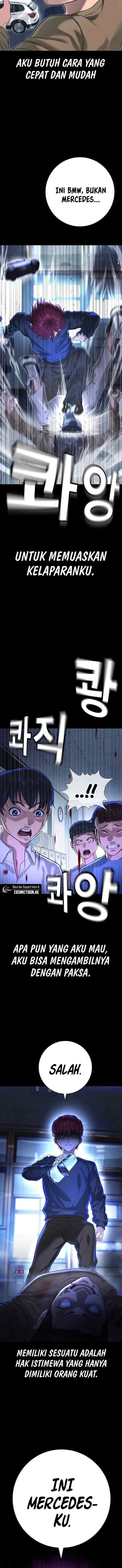 Gu Sera chapter 8 halaman 4