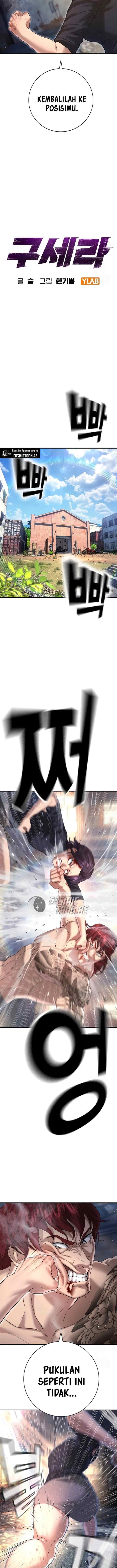 Gu Sera chapter 8 halaman 6