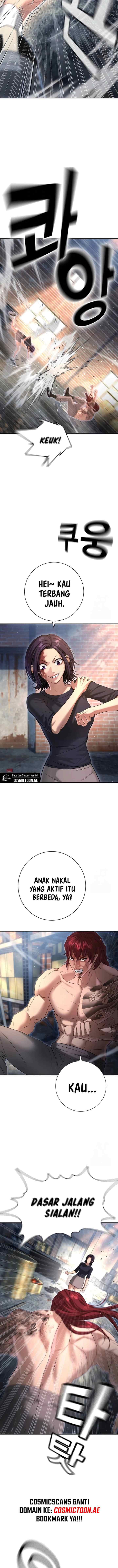 Gu Sera chapter 8 halaman 7