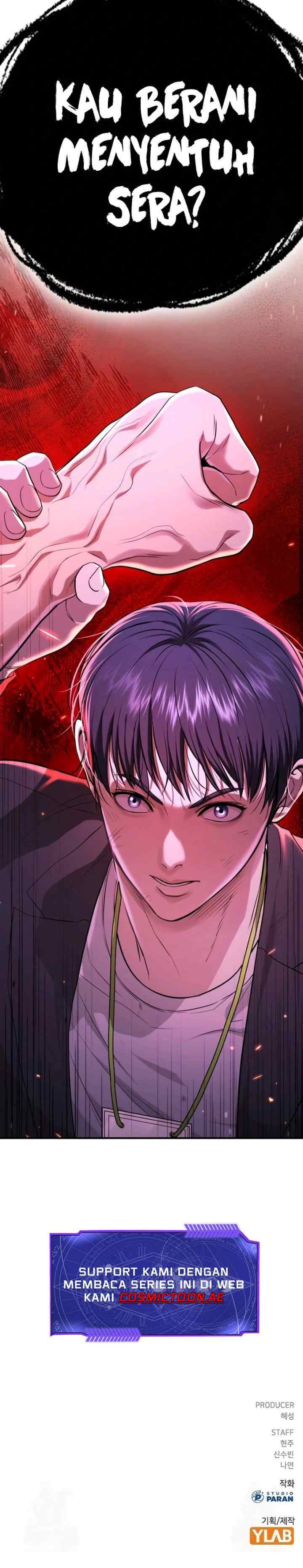 Gu Sera chapter 8 halaman 20