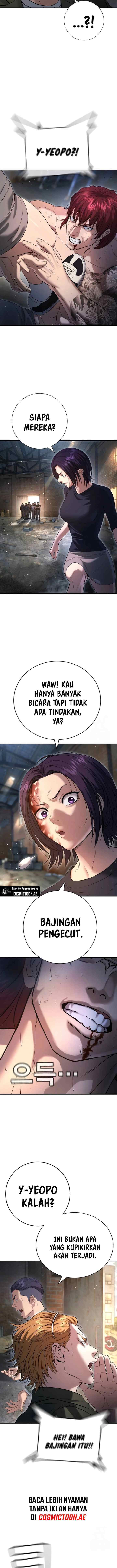Gu Sera chapter 8 halaman 12