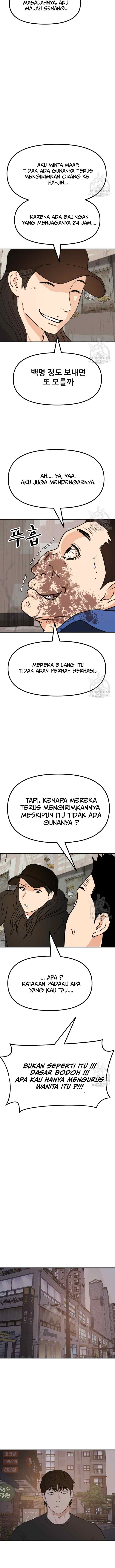 Guard Pass chapter 103 halaman 10