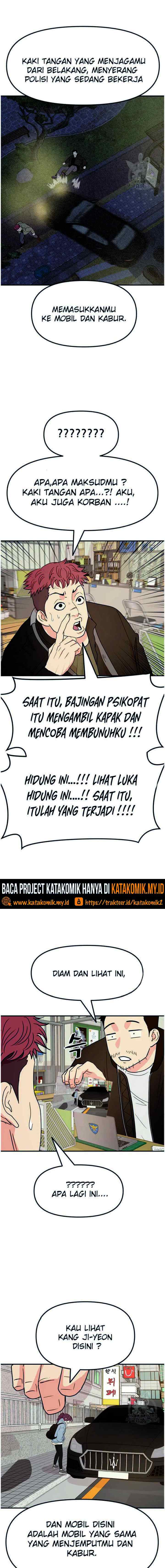 Guard Pass chapter 50.1 halaman 7