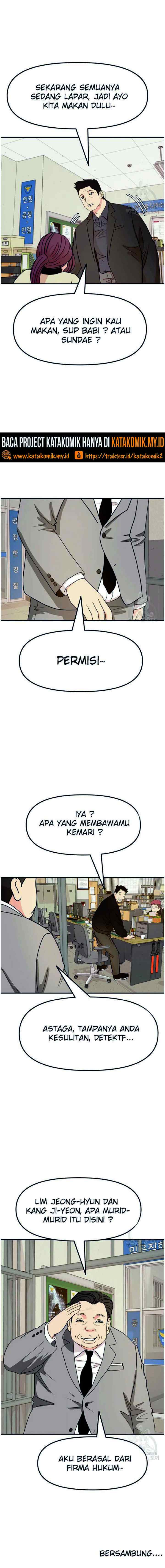 Guard Pass chapter 50.1 halaman 11