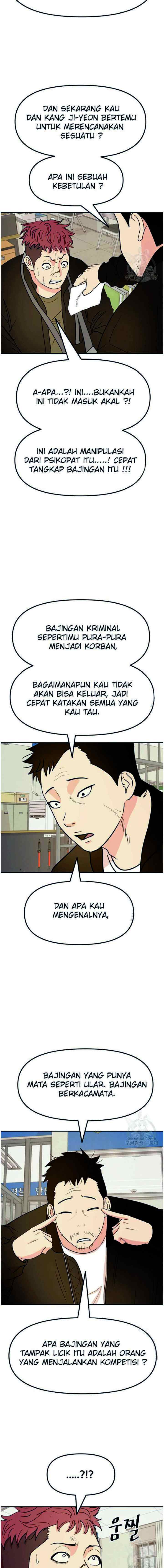 Guard Pass chapter 50.1 halaman 8
