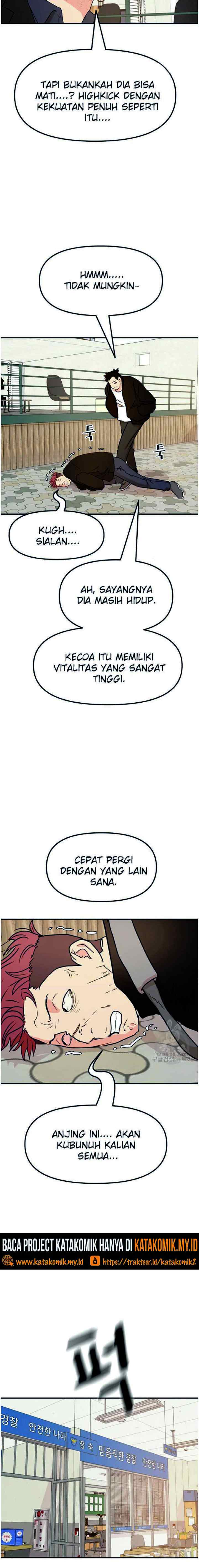 Guard Pass chapter 50.1 halaman 4