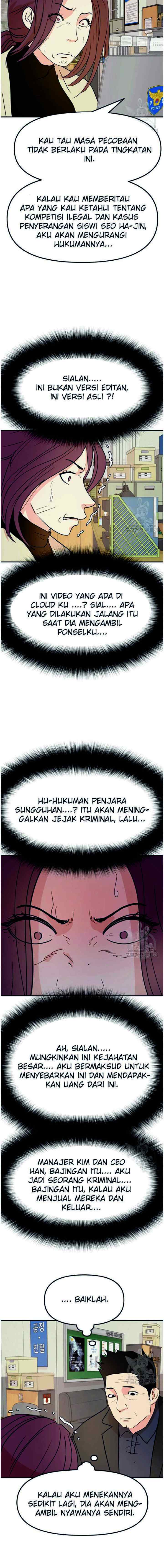 Guard Pass chapter 50.1 halaman 10