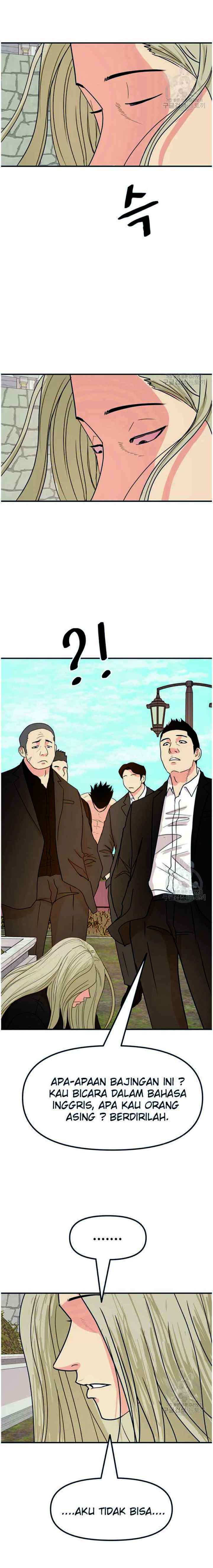 Guard Pass chapter 50.2 halaman 8