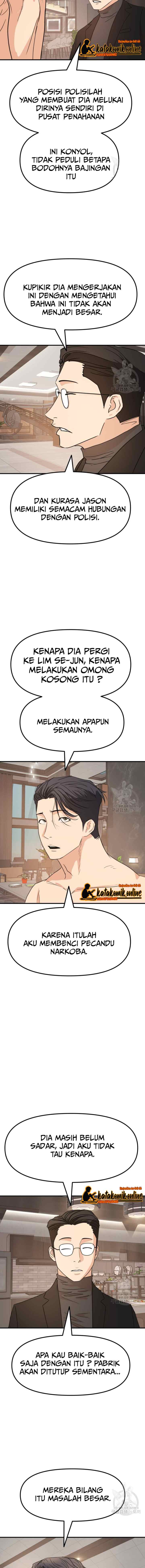 Guard Pass chapter 67 halaman 11