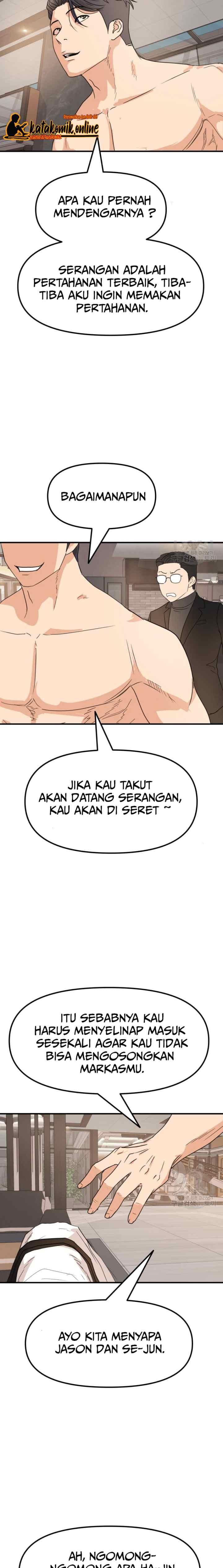 Guard Pass chapter 67 halaman 12