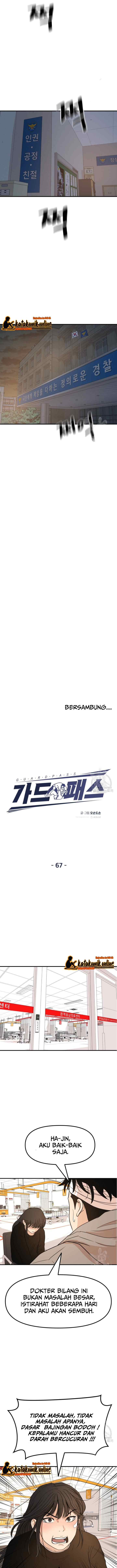 Guard Pass chapter 67 halaman 6