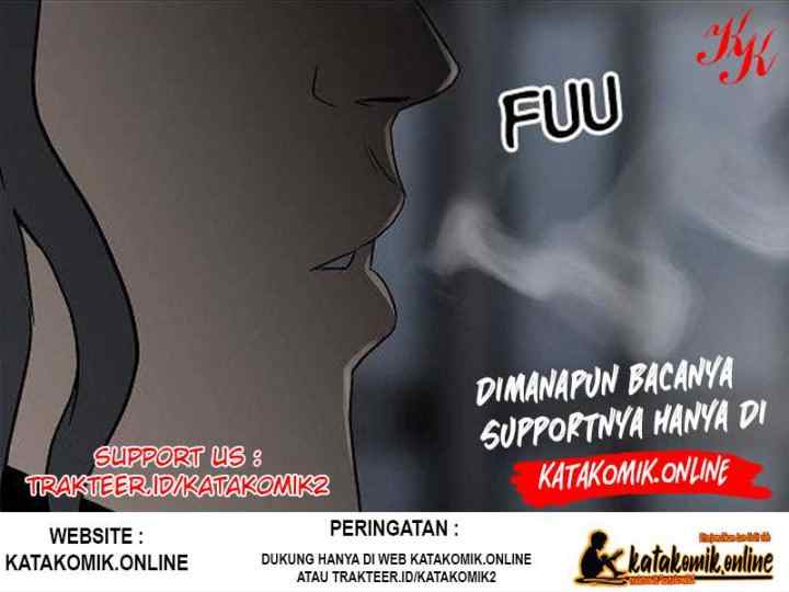 Guard Pass chapter 88 halaman 12