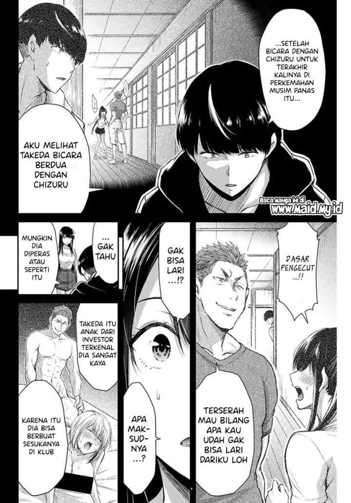 Guilty Circle chapter 11 halaman 12