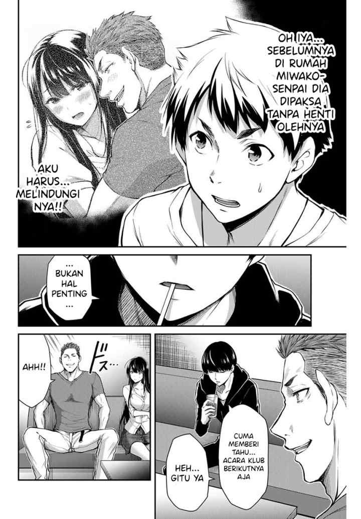Guilty Circle chapter 11 halaman 4