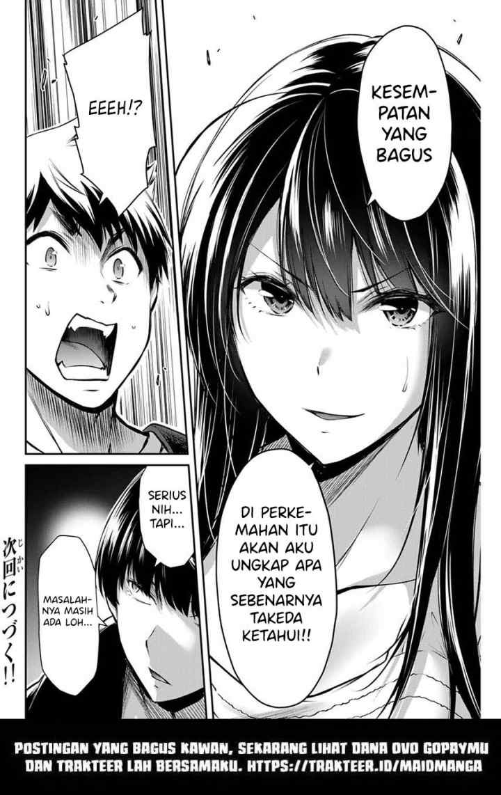 Guilty Circle chapter 11 halaman 18