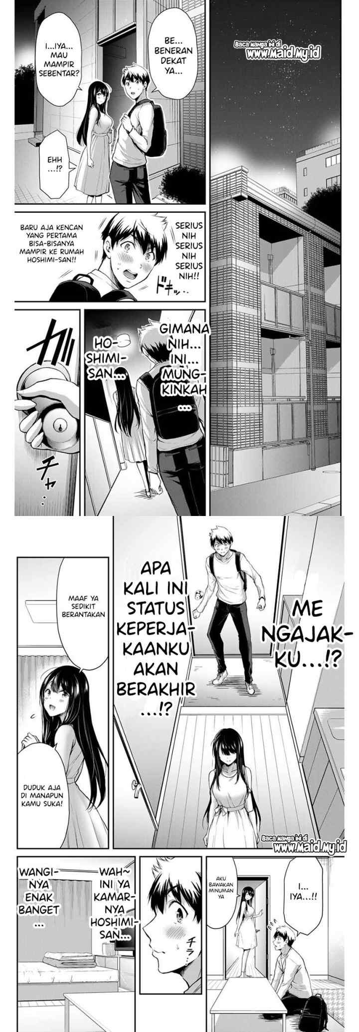 Guilty Circle chapter 3 halaman 13