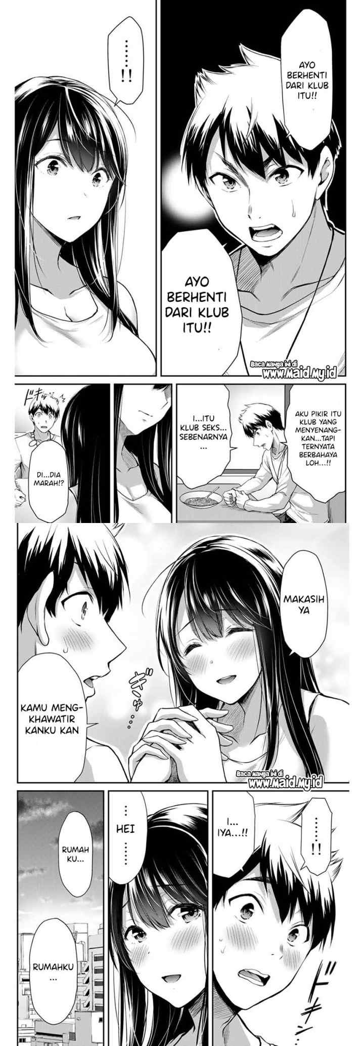 Guilty Circle chapter 3 halaman 12