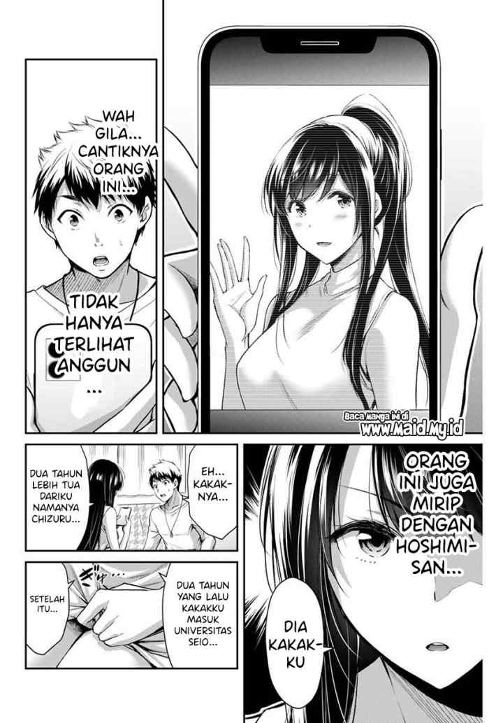 Guilty Circle chapter 4 halaman 4