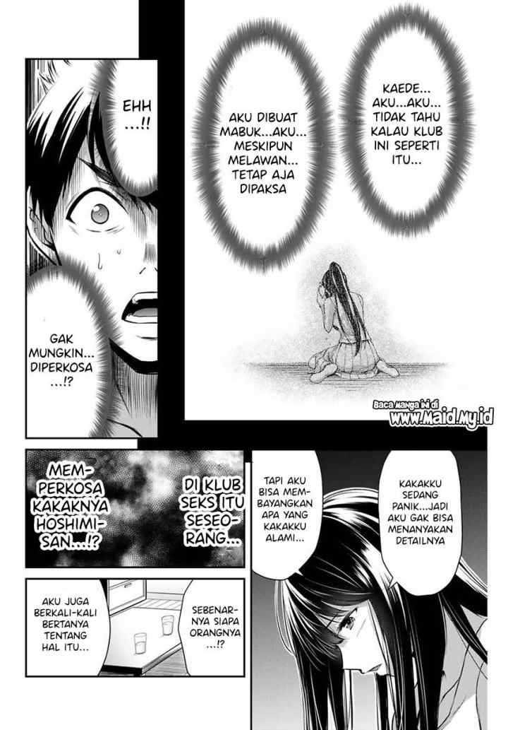 Guilty Circle chapter 4 halaman 8