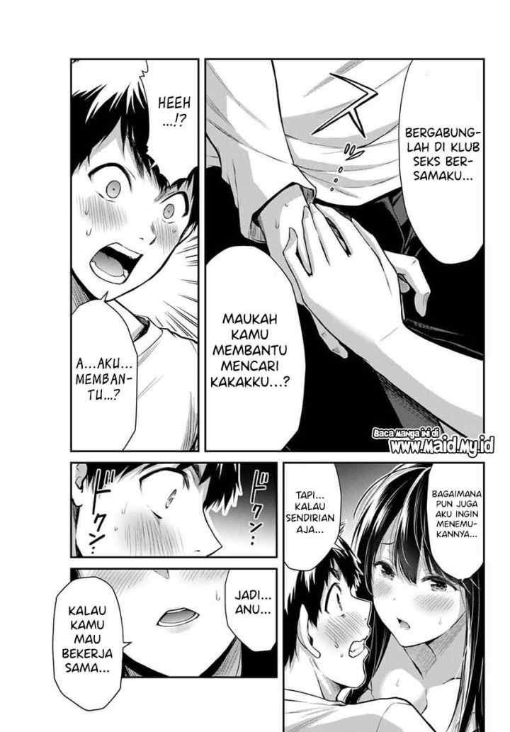 Guilty Circle chapter 4 halaman 15