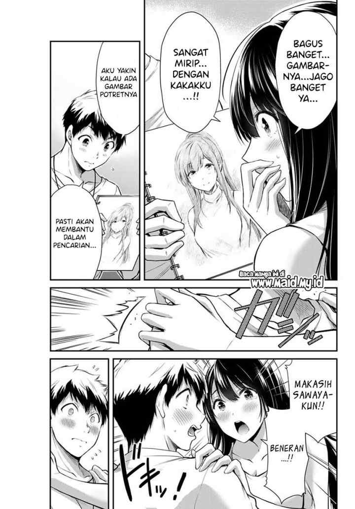 Guilty Circle chapter 5 halaman 13