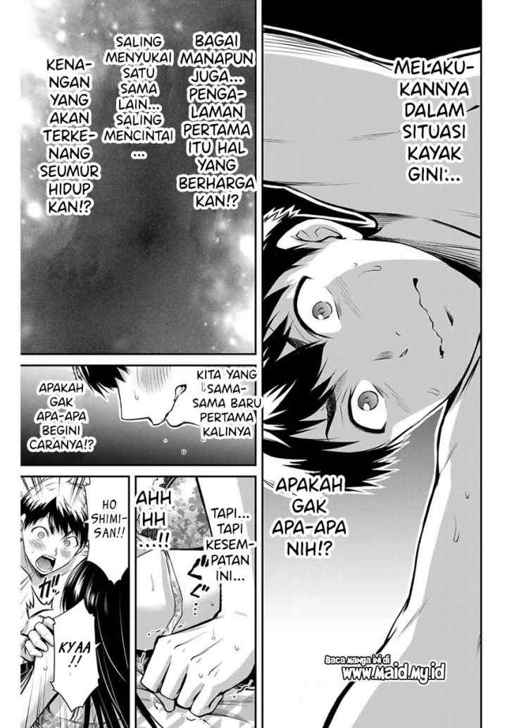 Guilty Circle chapter 5 halaman 9