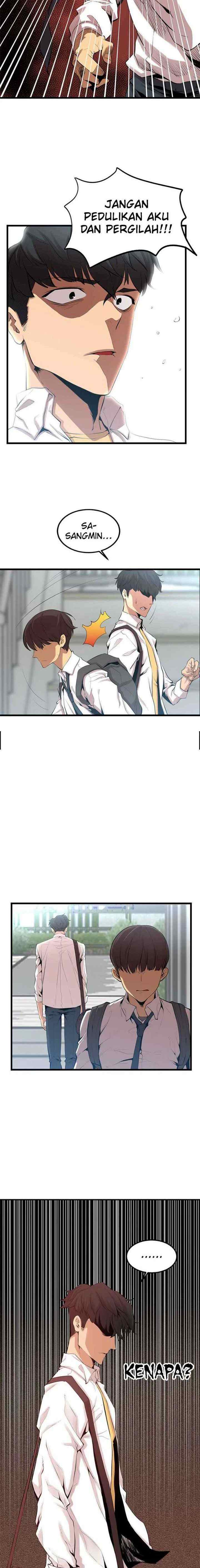 Gwei chapter 1 halaman 15
