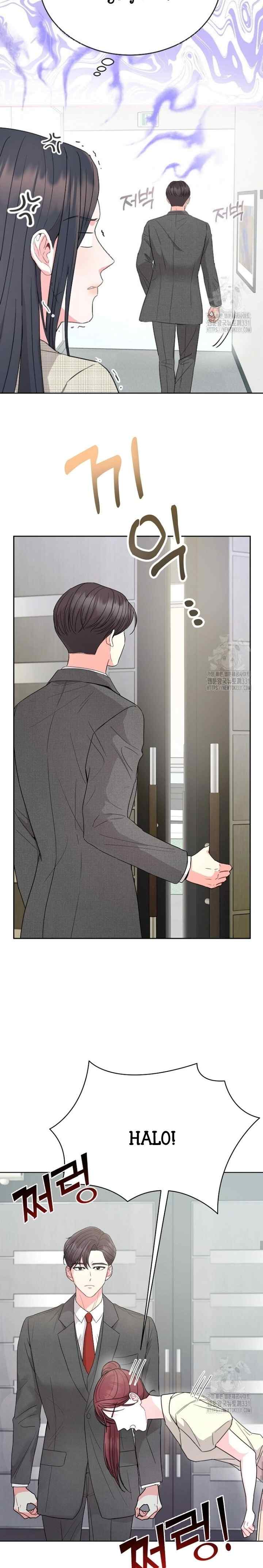 Hades and Persephone chapter 3 halaman 12
