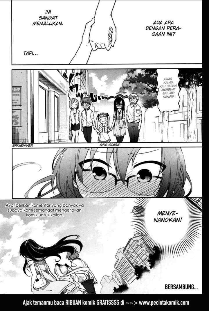 Hadi Girl chapter 23 halaman 14