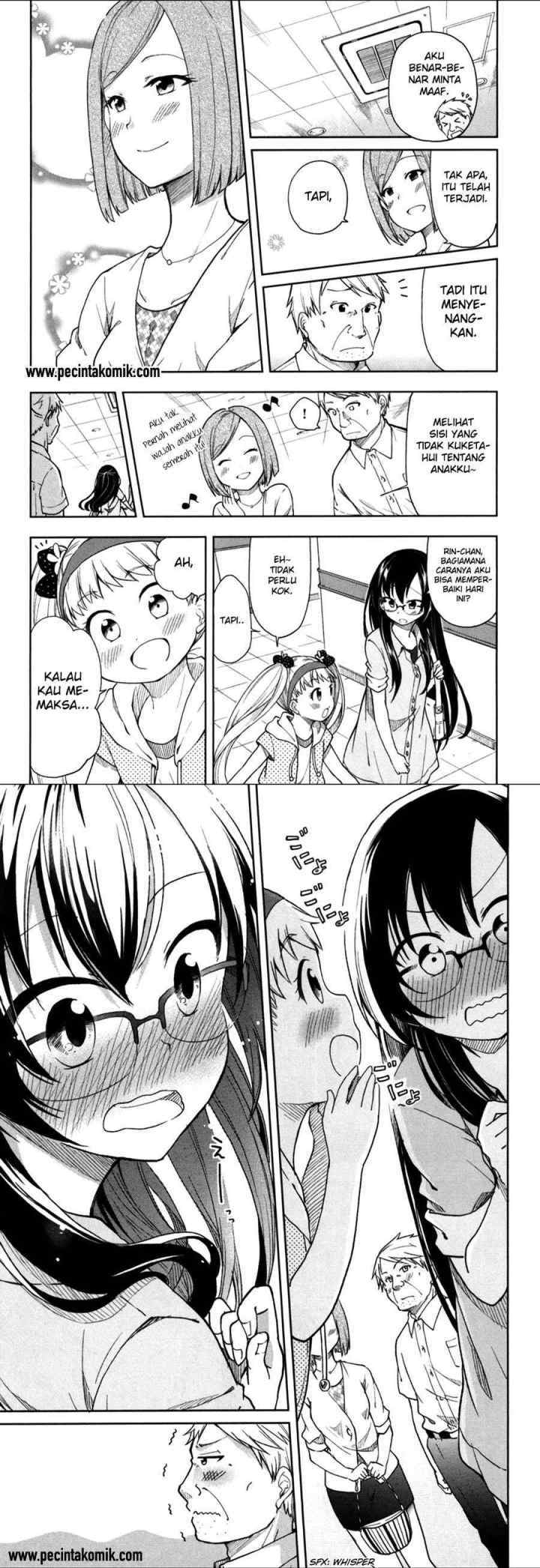 Hadi Girl chapter 23 halaman 12