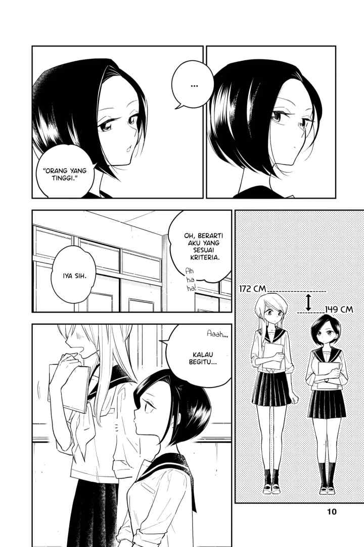 Hana Ni Arashi chapter 1.1 halaman 11