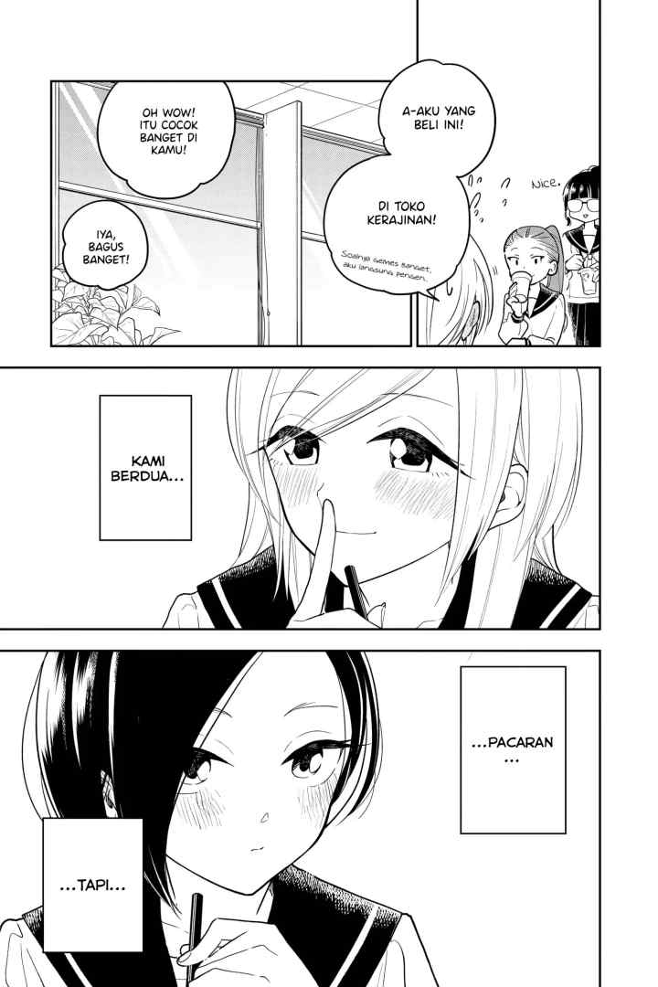 Hana Ni Arashi chapter 1.2 halaman 11