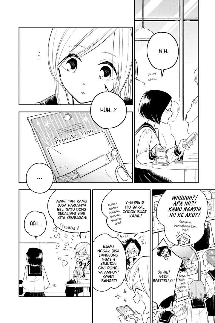 Hana Ni Arashi chapter 1.2 halaman 6