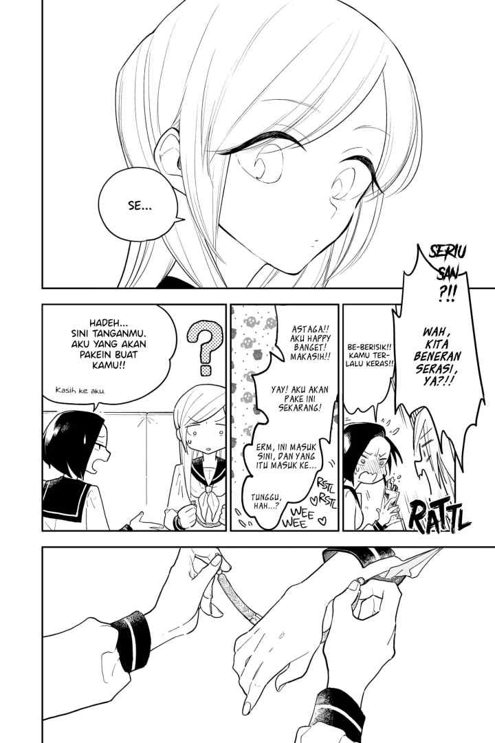 Hana Ni Arashi chapter 1.2 halaman 8