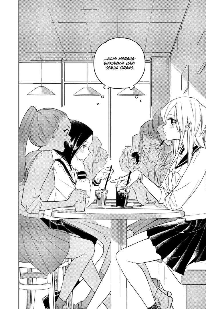 Hana Ni Arashi chapter 1.2 halaman 12
