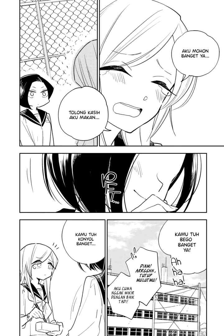 Hana Ni Arashi chapter 2 halaman 8