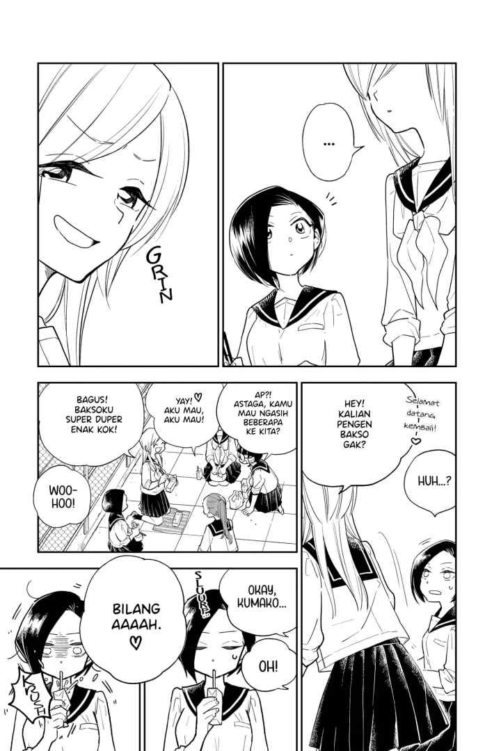 Hana Ni Arashi chapter 2 halaman 5