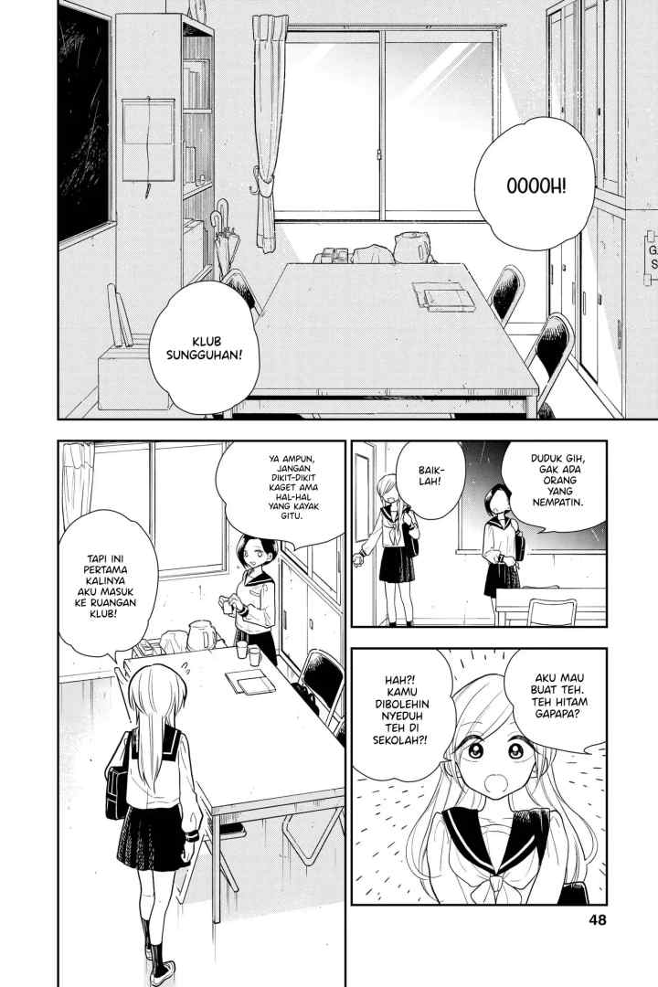 Hana Ni Arashi chapter 4 halaman 4