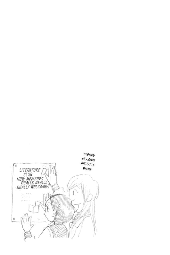 Hana Ni Arashi chapter 4 halaman 11
