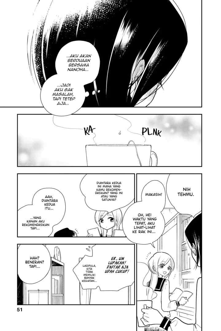 Hana Ni Arashi chapter 4 halaman 7