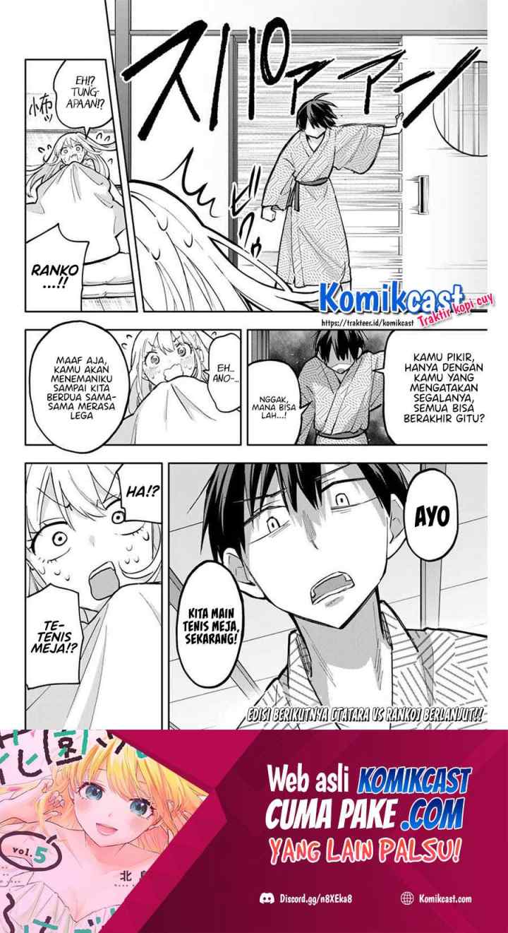 Hanazono Twins chapter 53 halaman 16