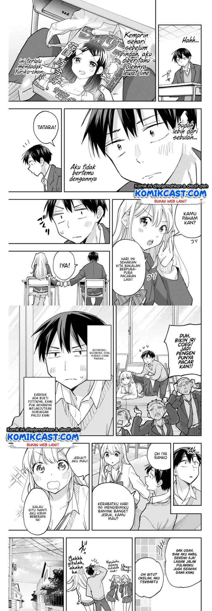 Hanazono Twins chapter 55 halaman 4