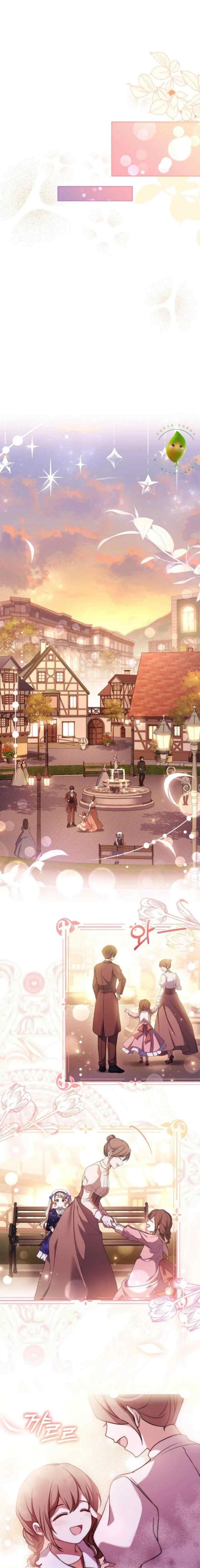 Happy In-Law chapter 31 halaman 7